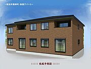ヴィラ・アンヘルの賃貸物件