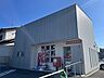 周辺：郵便局「関山田簡易郵便局まで1116m」