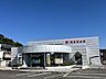 周辺：銀行「関信用金庫山田支店まで1042m」
