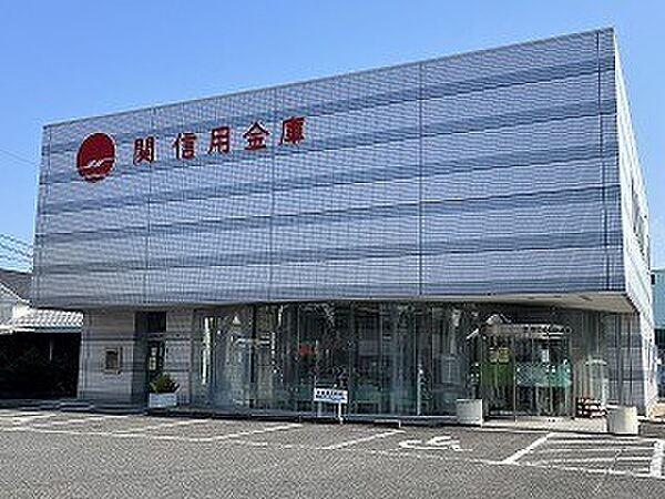 画像26:銀行「関信用金庫桜ヶ丘支店まで1084m」
