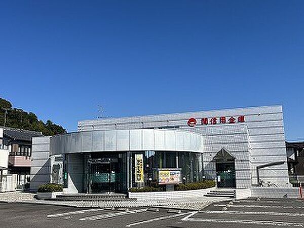 画像21:銀行「関信用金庫山田支店まで1042m」