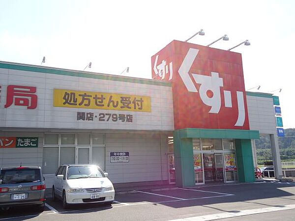 ベルトップ  I ｜岐阜県関市一本木町(賃貸マンション1K・2階・28.95㎡)の写真 その24