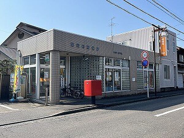 画像25:郵便局「関栄町郵便局まで1166m」