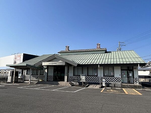 画像7:銀行「JAめぐみの倉知支店まで1547m」