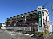 関富岡駅より徒歩17分 1階 築27年7ヶ月の賃貸物件