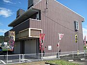 イーストウェイサイド・ナイトウ 2階 築35年8ヶ月の賃貸物件