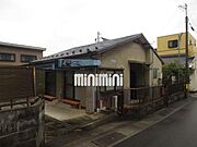  1階 築59年7ヶ月の賃貸物件