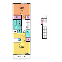 間取り：221015377684