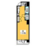 ロイヤルセレクト31のイメージ