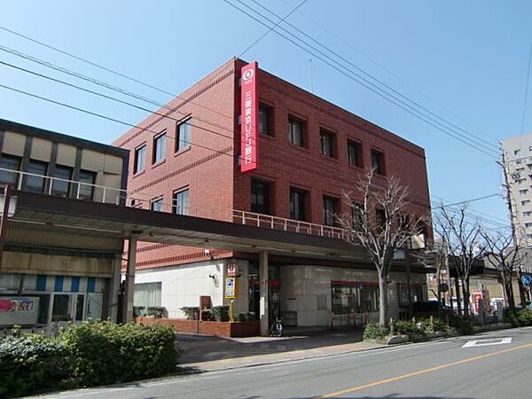 画像22:銀行「三菱東京ＵＦＪ銀行まで60m」