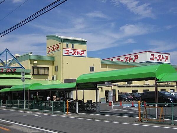 画像25:スーパー「ピアゴ久保田店まで888m」