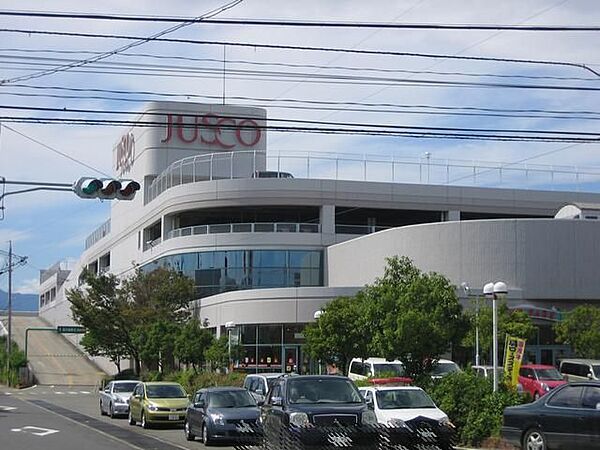 画像16:ショッピング施設「日永カヨーまで520m」