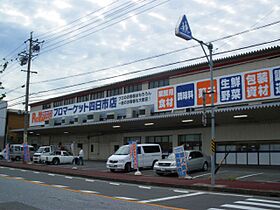 レジデンス朝日町　Ｂ棟  ｜ 三重県四日市市朝日町（賃貸アパート1LDK・1階・45.01㎡） その26