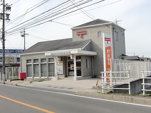画像22:郵便局「四日市東坂部郵便局まで570m」