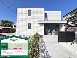 ＣａｓａＭＩＯ363