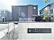 シャーメゾン桜ステージの賃貸物件