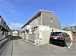 レガーメ三ツ谷