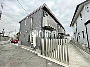阿倉川駅より徒歩8分 築3年6ヶ月 2階建の賃貸物件