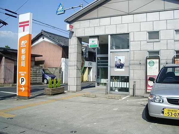 画像27:郵便局「大矢知郵便局まで570m」
