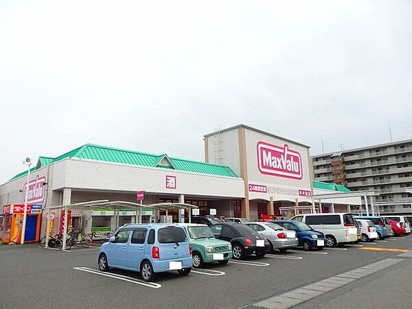 画像20:スーパー「スーパーサンシ大矢知店まで777m」