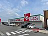 周辺：ドラッグストア 「スギ薬局富田店まで316m」