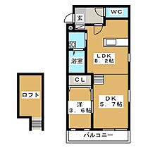 間取り：224005422280