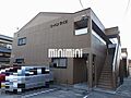 コーハンライズ