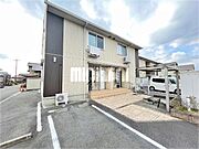 レーテの賃貸物件