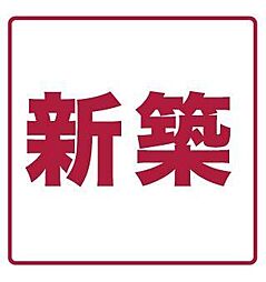 ベレッツァ四日市伊坂台 203 2階1LDKのリビング/ダイニング