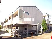 川越富洲原駅より徒歩8分 築33年 2階建の賃貸物件