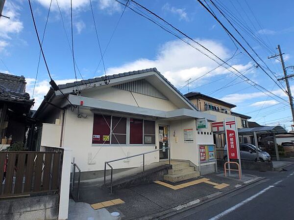 画像24:郵便局「白塚郵便局まで270m」