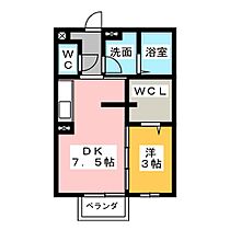 間取り：224004809258