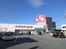 育生ハイツ  ｜ 三重県津市阿漕町津興（賃貸マンション1DK・1階・25.52㎡） その12