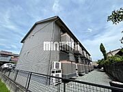 Rippleの賃貸物件