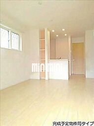 清和苑 1階1LDKのリビング/ダイニング