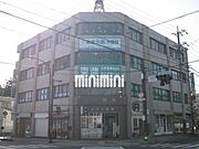 津駅より徒歩2分 4階 築41年2ヶ月の賃貸物件