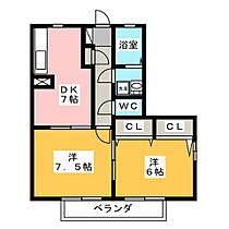 間取り：224007647574