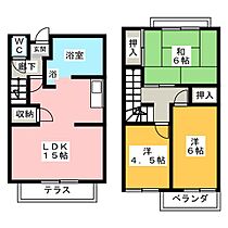 間取り：224007904374
