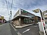 周辺：銀行「三十三銀行津新町支店まで847m」