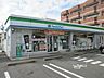 周辺：コンビニ「ファミリーマート津栄町二丁目店まで496m」