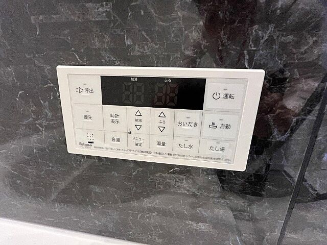 浴室