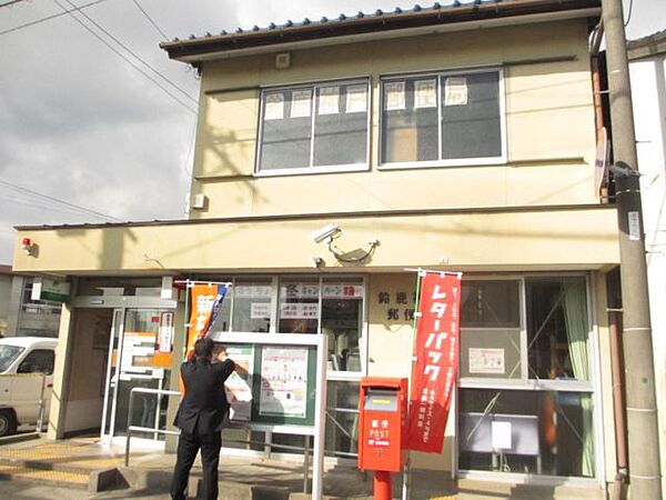 画像26:郵便局「鈴鹿神戸郵便局まで1900m」