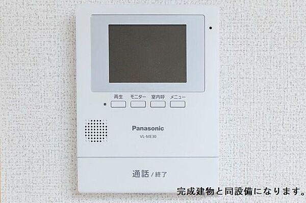 画像3:その他画像