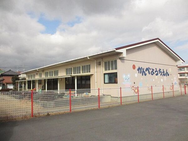 画像16:幼稚園、保育園「神戸幼稚園まで1900m」