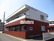 三日市駅より徒歩15分 1階 築28年9ヶ月の賃貸物件