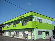 パステル麻生 1階 築38年2ヶ月の賃貸物件