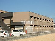 三日市駅より徒歩8分 1階 築16年8ヶ月の賃貸物件