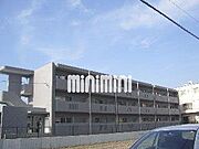 三日市駅より徒歩12分 1階 築18年2ヶ月の賃貸物件