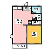 間取り：224006867484