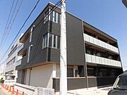 マウマハロの賃貸物件